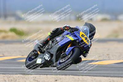 media/Feb-09-2024-CVMA Practice-Apex Assassins (Fri) [[2a04248883]]/Racer 2/Session 2 (Turn 4)/